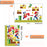 Super Mario Bros Kids Removable Wall Sticker Decals for Nursery Room